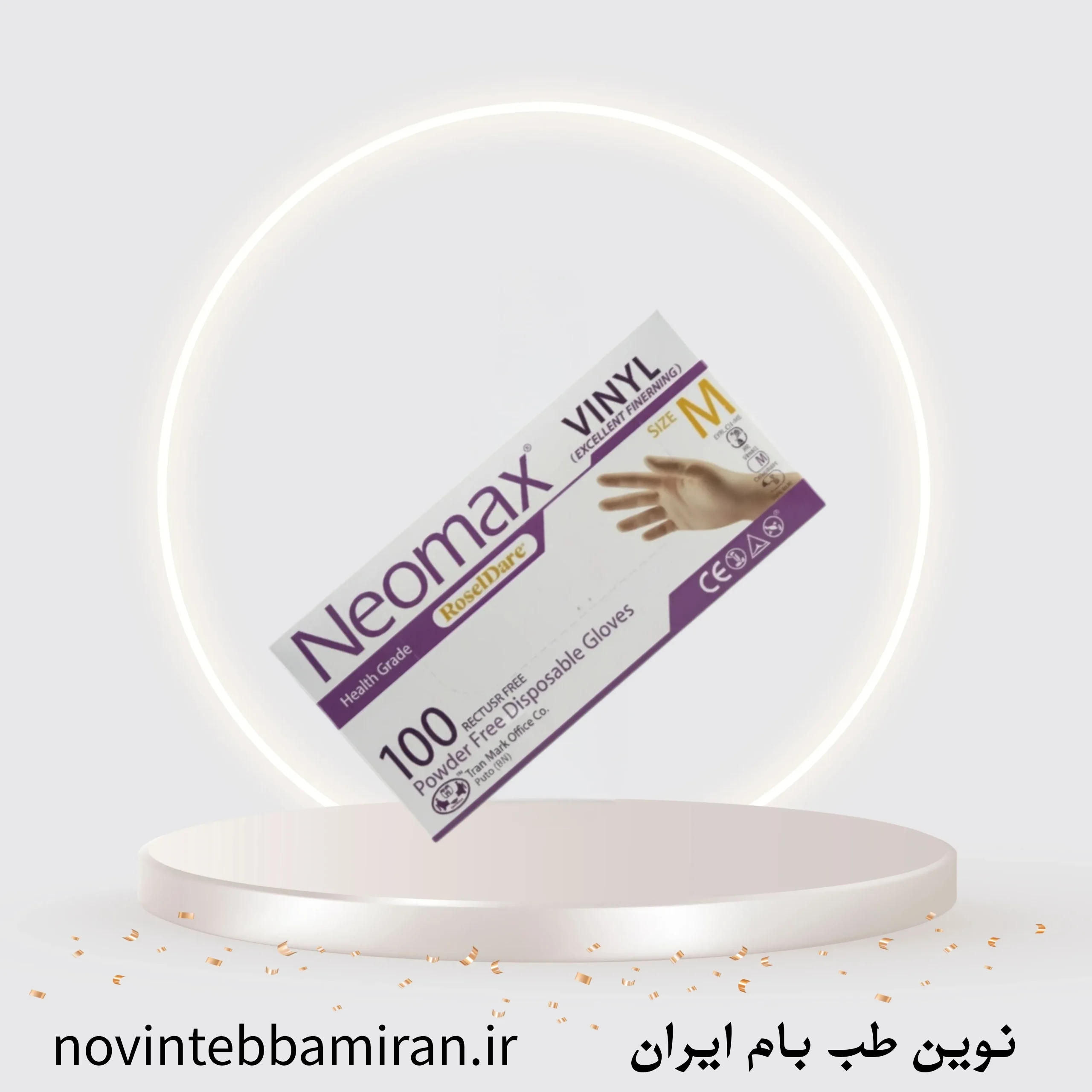 دستکش وینیل نئومکس